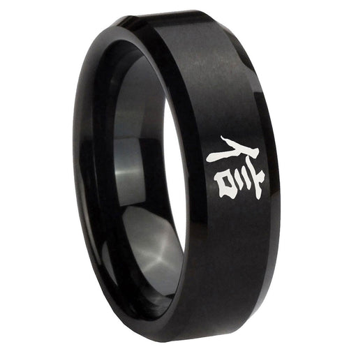 10mm Kanji Faith Beveled Edges Brush Black Tungsten Carbide Wedding Band Mens