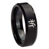 8mm-Kanji-Prayer-Beveled-Edges-Brush-Black-Tungsten-Carbide-Wedding-Band-Ring