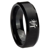 8mm Kanji Prayer Beveled Edges Brush Black Tungsten Carbide Wedding Band Ring