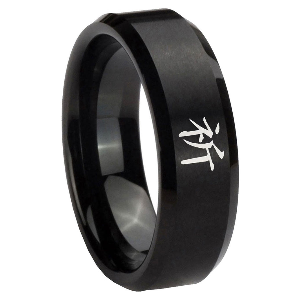 Tetragrammaton Spiritual Tungsten Carbide Mens Ring Set