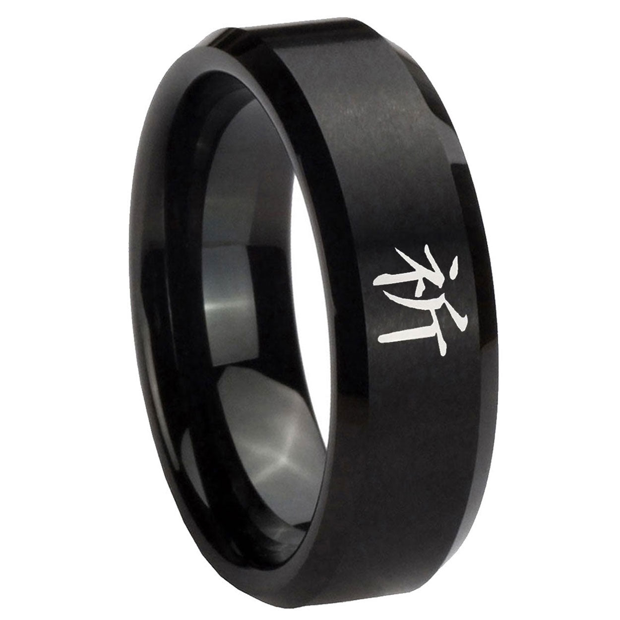 Tetragrammaton Spiritual Tungsten Carbide Mens Ring Set