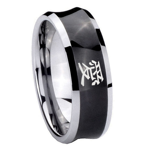 10mm Kanji Love Concave Black Tungsten Carbide Men's Engagement Ring