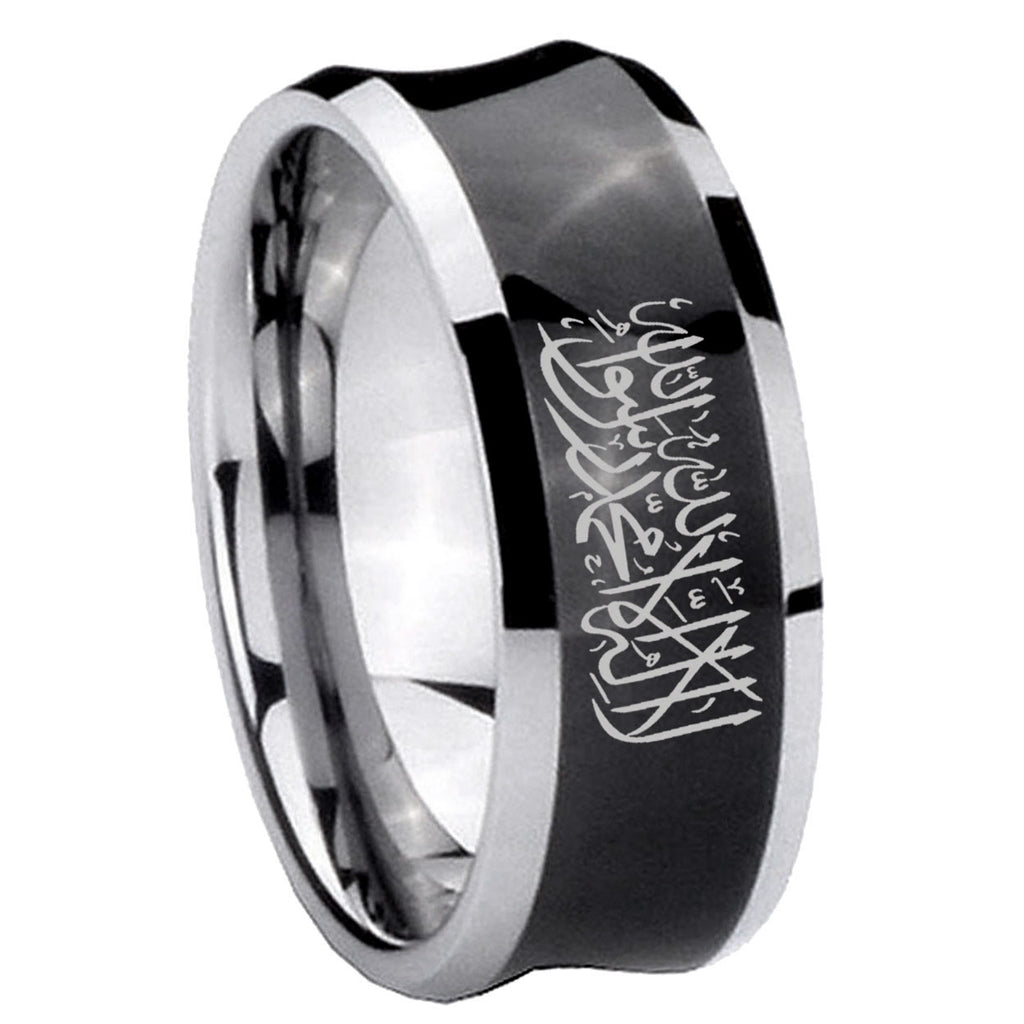 8MM Islamic Shahada Concave Black Mens Wide Band Rings