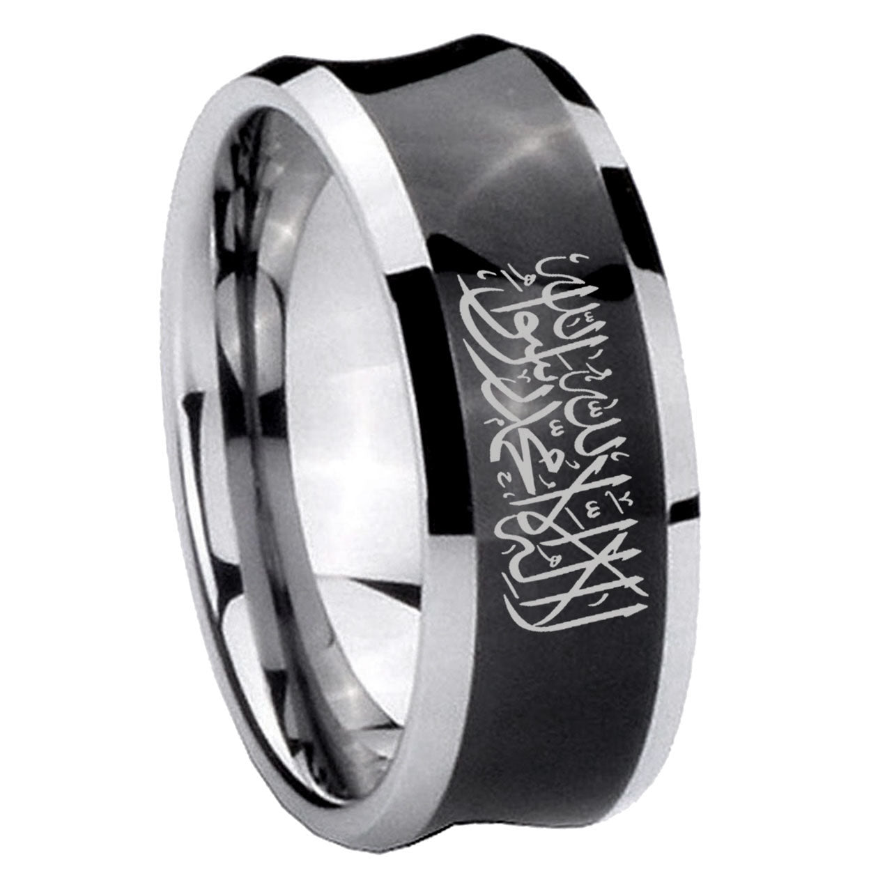 8MM Islamic Shahada Concave Black Mens Wide Band Rings