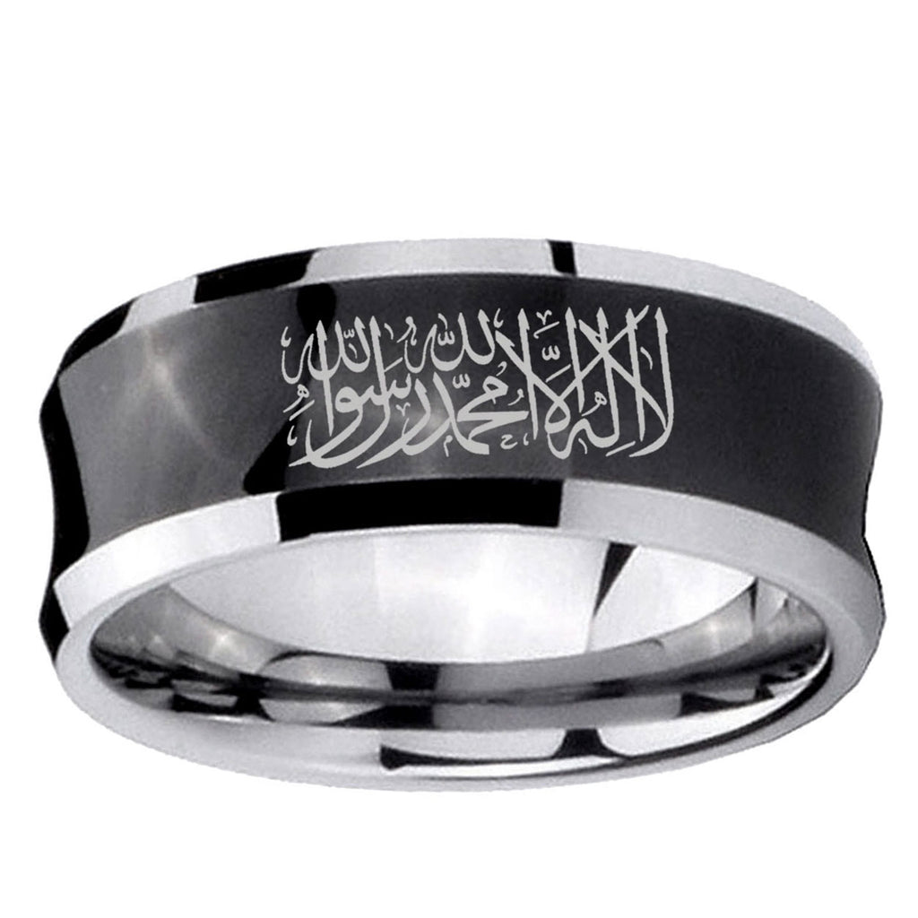 5MMIslamic Shahada Concave Black Mens Wide Band Rings