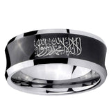 5, 8mm Islamic Shahada Concave Black Mens Wide Band Rings