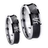 Bride and Groom Kanji Prayer Concave Black Tungsten Mens Wedding Ring Set