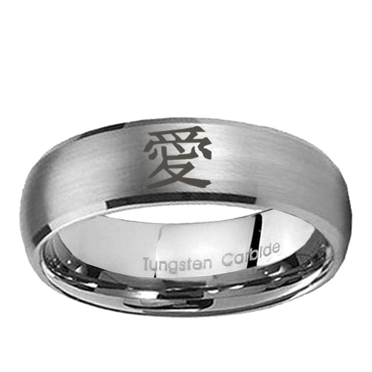 5MM Kanji Love Dome Brushed Gray Tungsten Custom Ring
