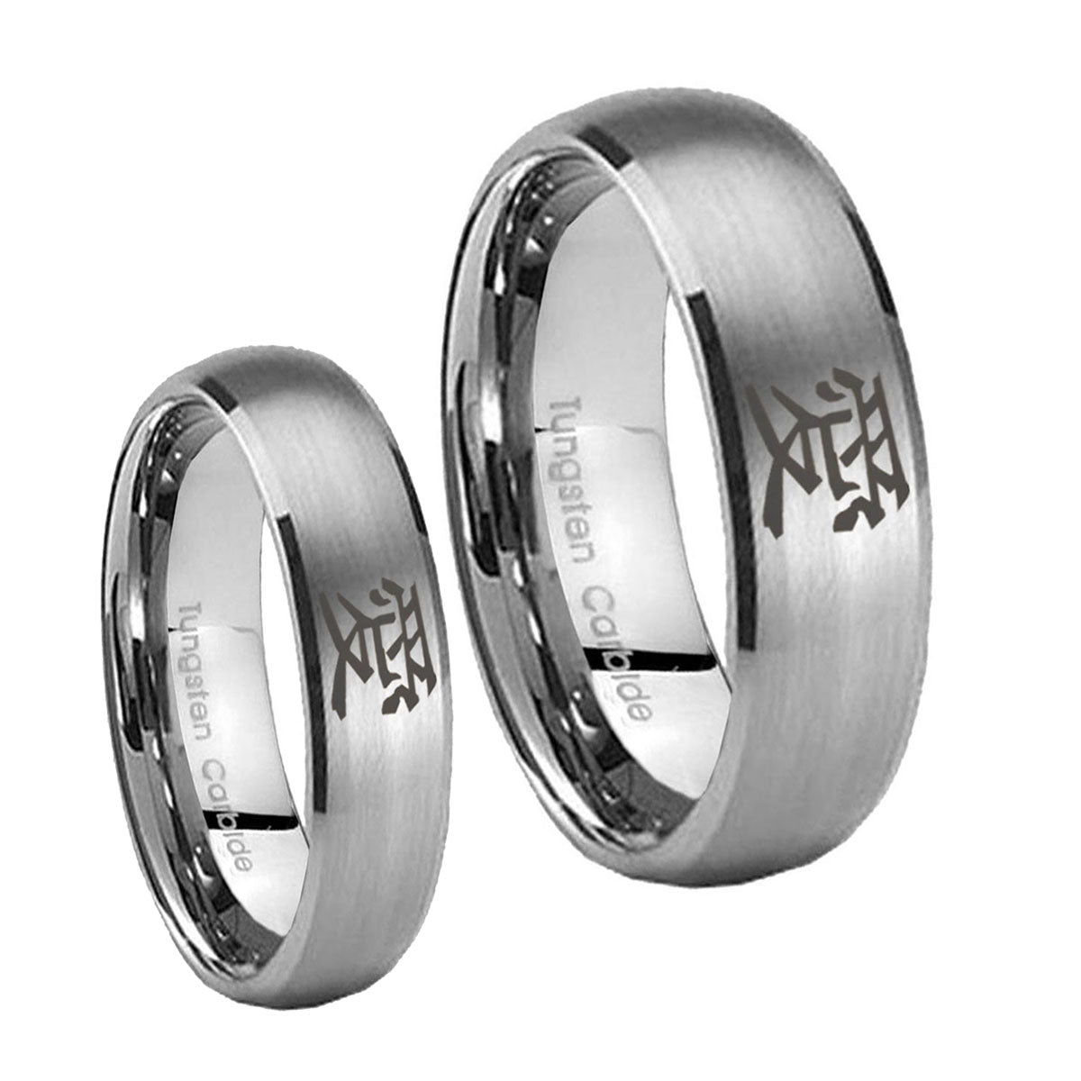 Kanji Love Dome Brushed Tungsten Couples Ring Set