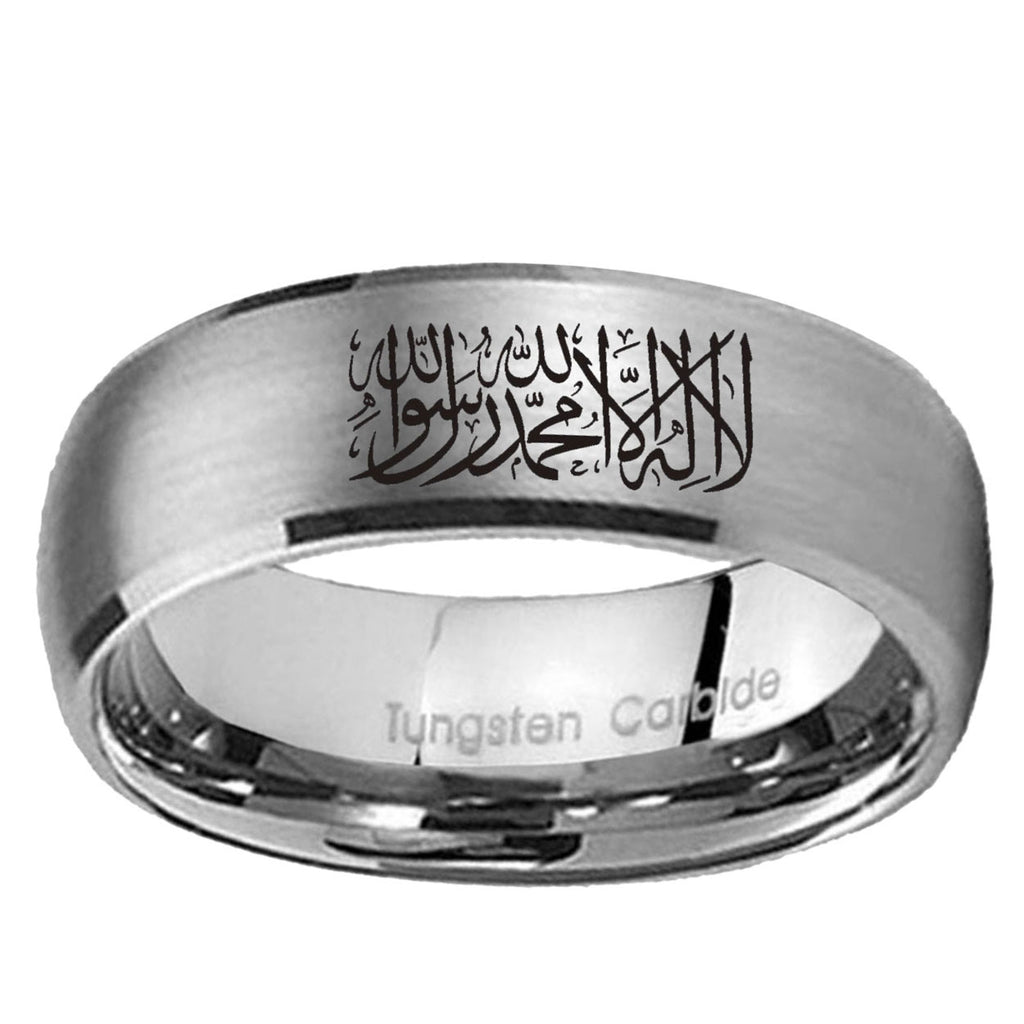 5MM Islamic Shahada Dome Brushed Gray Tungsten Mens Wedding Band