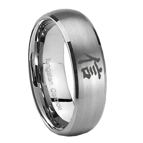 10mm Kanji Faith Dome Brushed Tungsten Carbide Mens Wedding Ring