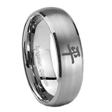 8mm-Kanji-Peace-Dome-Brushed-Tungsten-Carbide-Men's-Wedding-Ring