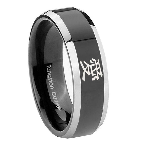 10mm-Kanji-Love-Beveled-Edges-Glossy-Black-2-Tone-Tungsten-Men's-Bands-Ring