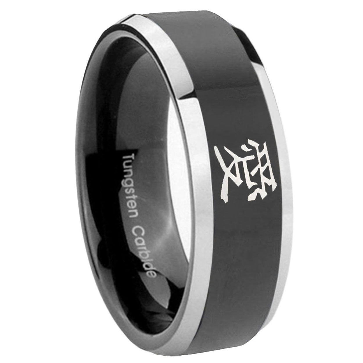 8mm Kanji Love Beveled Glossy Black 2 Tone Tungsten Ring