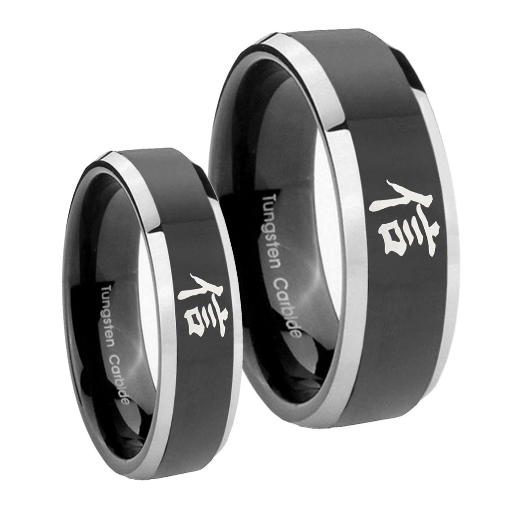 Kanji Faith Beveled Edges Glossy Black 2 Tone Tungsten Couple Band Set