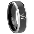8mm Kanji Prayer Beveled Glossy Black 2 Tone Tungsten Bands