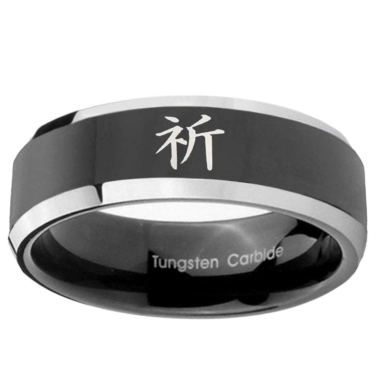 5mm Kanji Prayer Beveled Glossy Black 2 Tone Tungsten Bands
