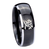 8mm-Kanji-Love-Dome-Glossy-Black-2-Tone-Tungsten-Carbide-Men's-Bands-Ring