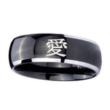 8mm-Kanji-Love-Dome-Glossy-Black-2-Tone-Tungsten-Carbide-Men's-Bands-Ring