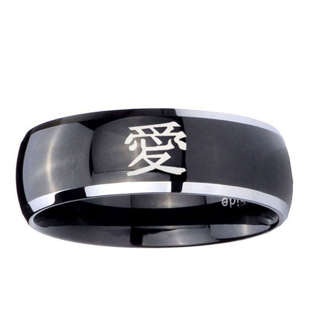 10mm Kanji Love Dome Glossy Black 2 Tone Tungsten Ring