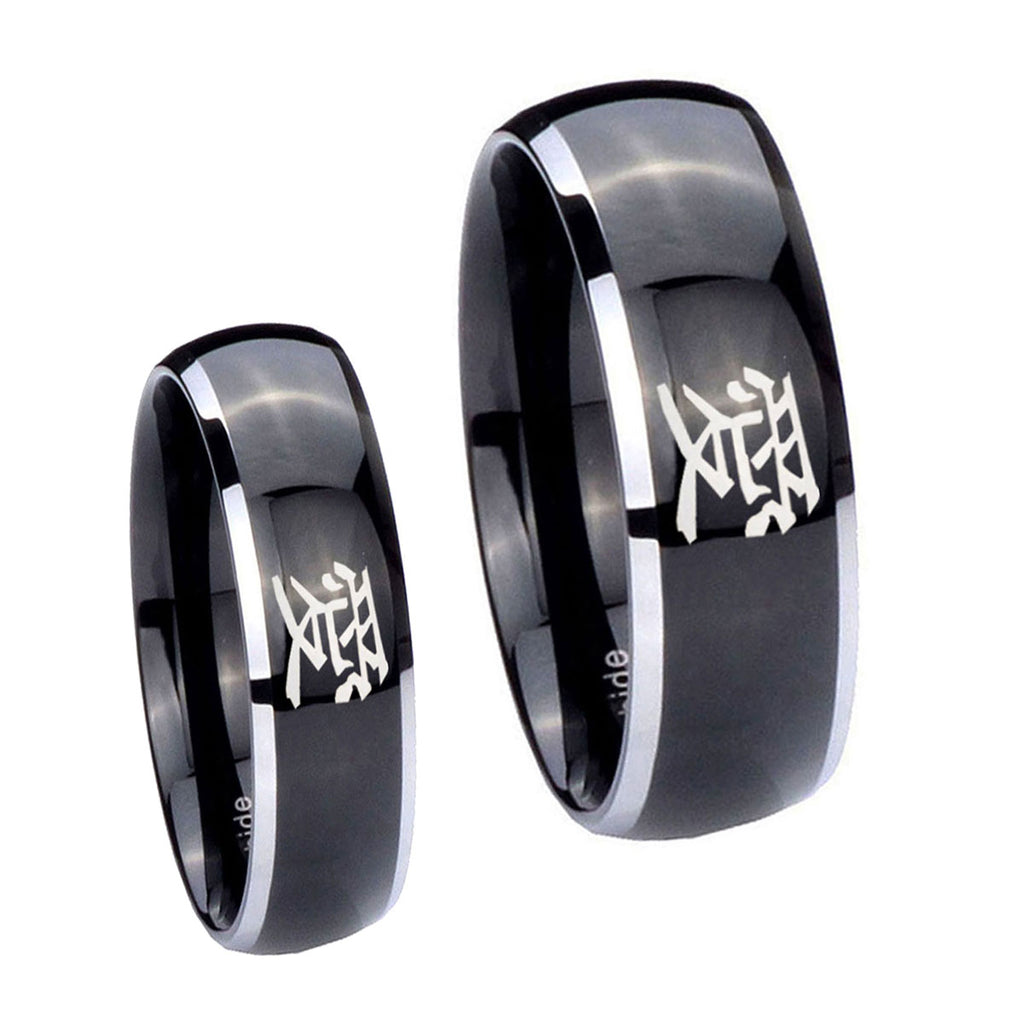 Kanji Love Dome Glossy Black 2 Tone Tungsten Bridal Set Rings