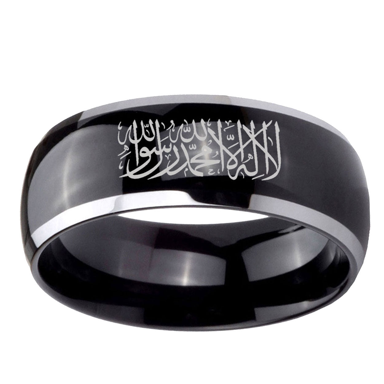 5mm Islamic Shahada Dome Two Tone Black Tungsten Ring