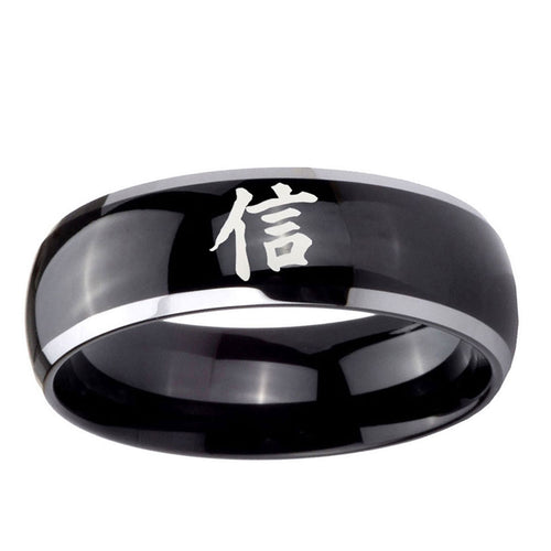 10mm Kanji Faith Dome Glossy Black 2 Tone Tungsten Ring