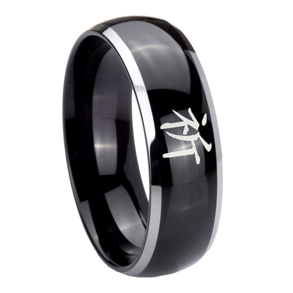 10mm-Kanji-Prayer-Dome-Glossy-Black-2-Tone-Tungsten-Carbide-Anniversary-Ring