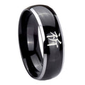 8mm Kanji Prayer Dome Glossy Black 2 Tone Tungsten Ring