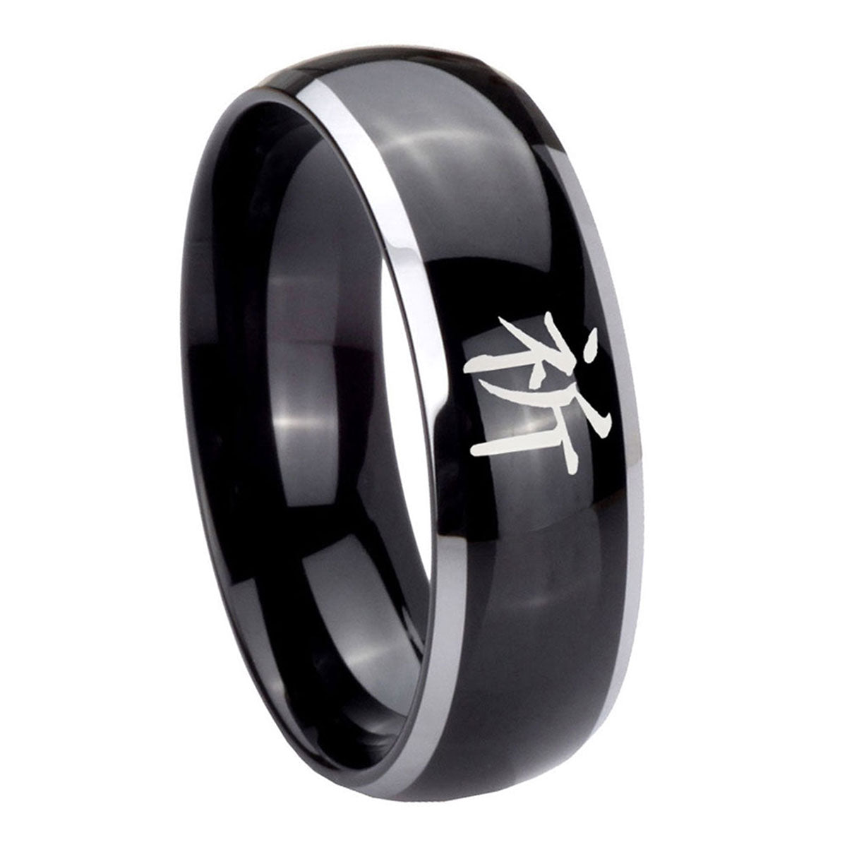 8mm Kanji Prayer Dome Glossy Black 2 Tone Tungsten Ring