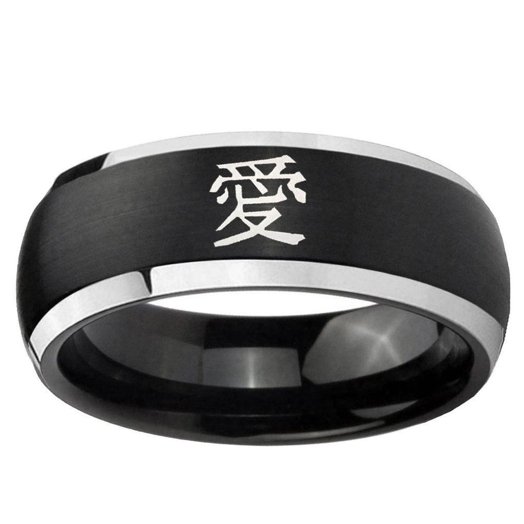 5mm Kanji Love Dome Brushed Black 2 Tone Tungsten Ring Mens