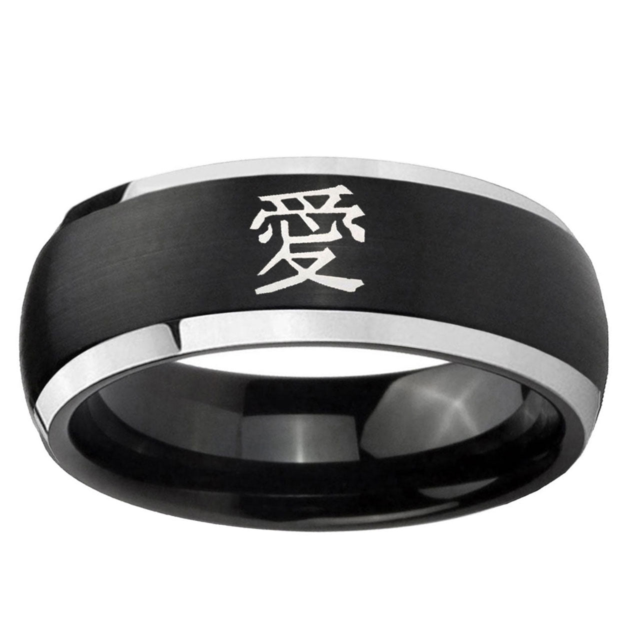 5mm Kanji Love Dome Brushed Black 2 Tone Tungsten Ring Mens