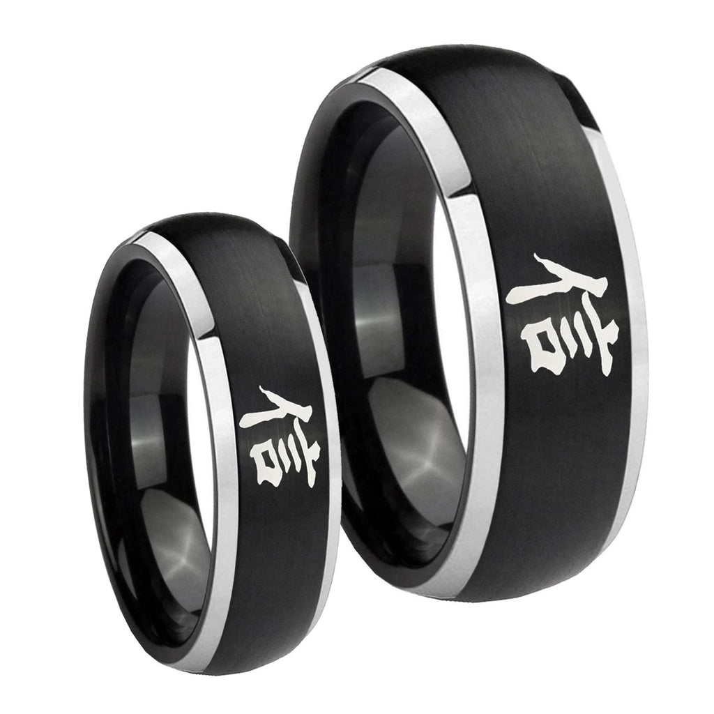 Kanji Faith Dome Brushed Black 2 Tone Tungsten Mens Set Rings