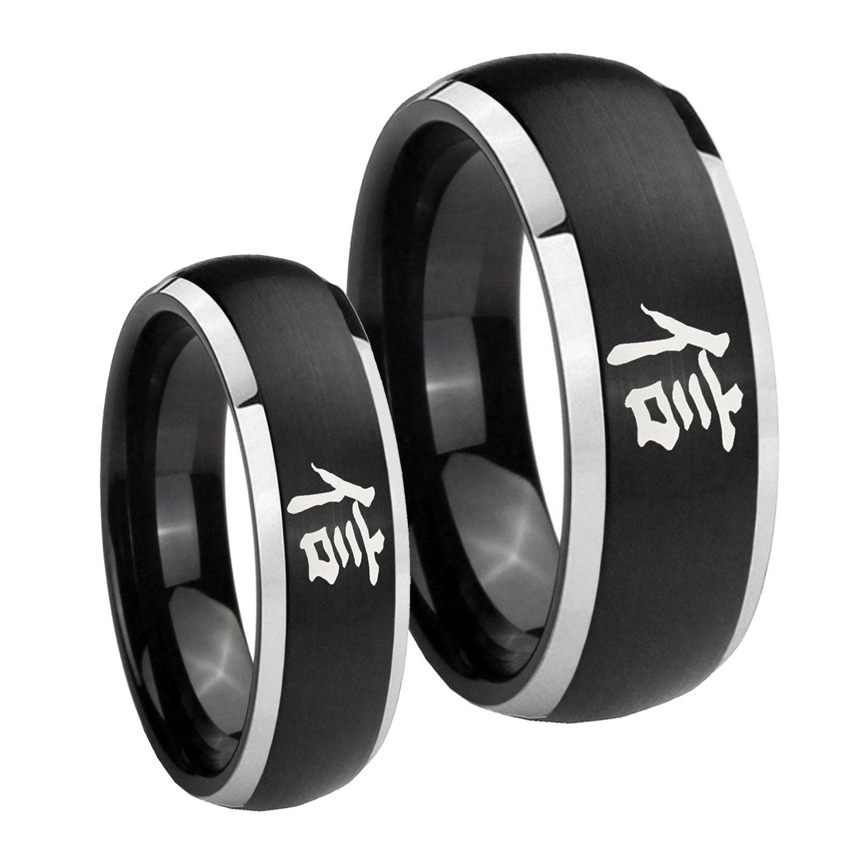 Kanji Faith Dome Brushed Black 2 Tone Tungsten Mens Set Rings