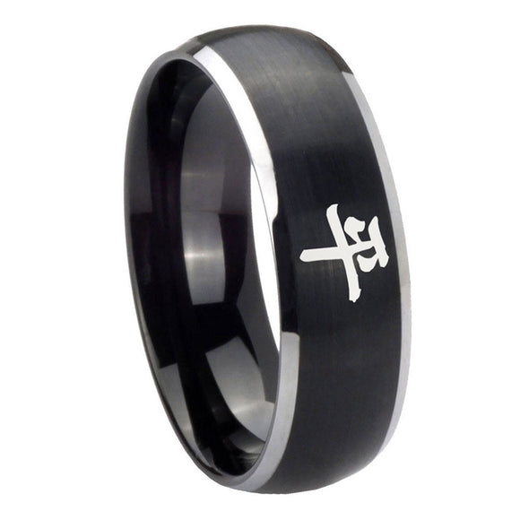 8mm-Kanji-Peace-Dome-Brushed-Black-2-Tone-Tungsten-Carbide-Mens-Engagement-Ring