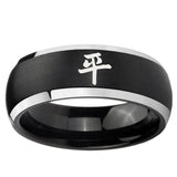 5, 8mm Kanji Peace Dome Brushed Black 2 Tone Tungsten Carbide Mens Engagement Ring