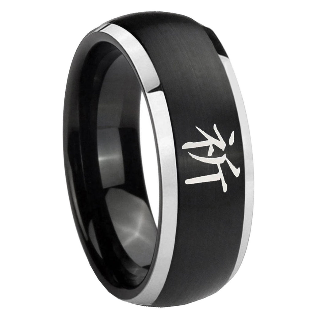 Tetragrammaton Spiritual Tungsten Carbide Couple Wedding Bands