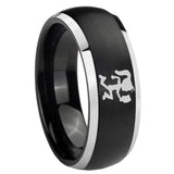 8mm Hatchet Woman Dome Brushed Black 2 Tone Tungsten Personalized Ring