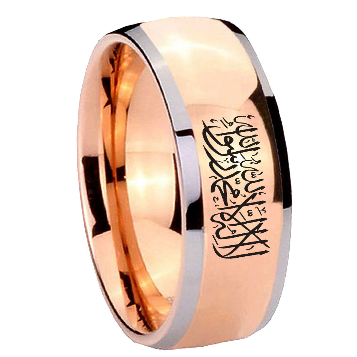8mm Islamic Shahada Dome Rose Gold Tungsten Men Bands