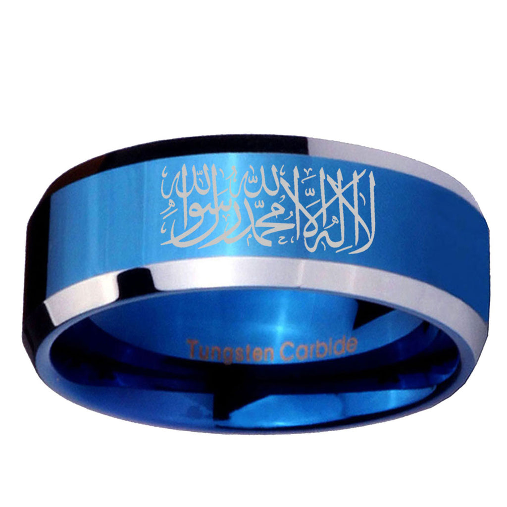 5MM Islamic Shahada Beveled Blue Tungsten Mens Wedding Band