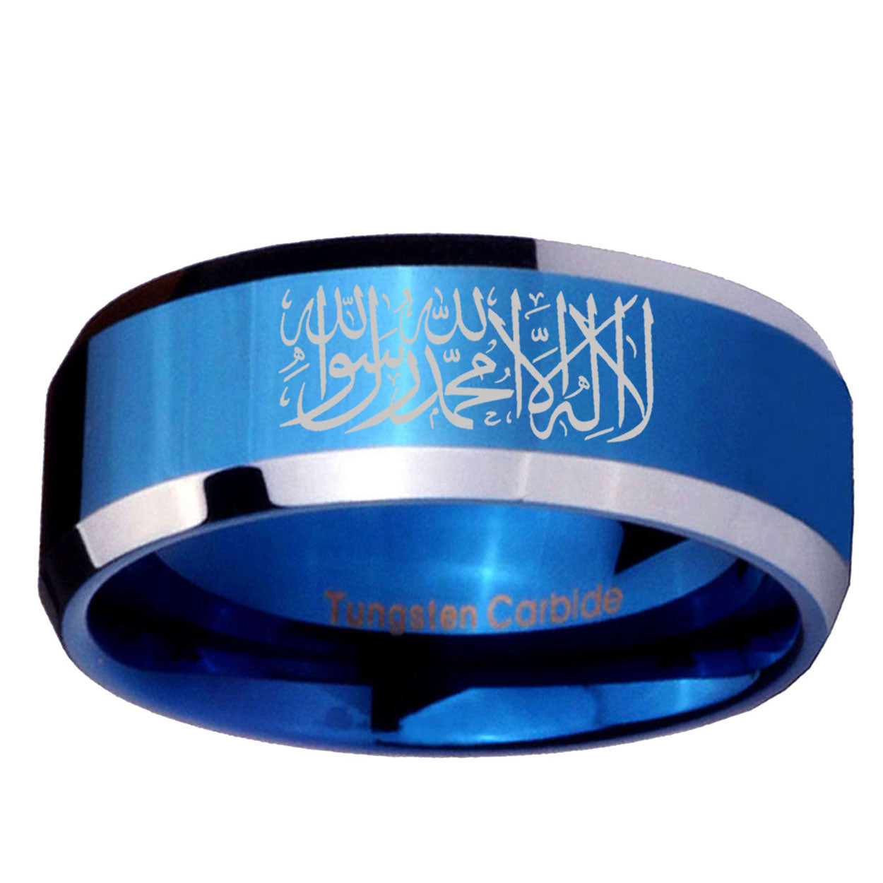 5MM Islamic Shahada Beveled Blue Tungsten Mens Wedding Band