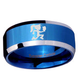 5, 8mm Hatchet Woman Beveled Edge Blue 2 Tone Tungsten Ring