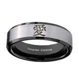 10mm-Kanji-Love-Beveled-Edges-Brushed-Silver-Black-Tungsten-Rings-for-Men