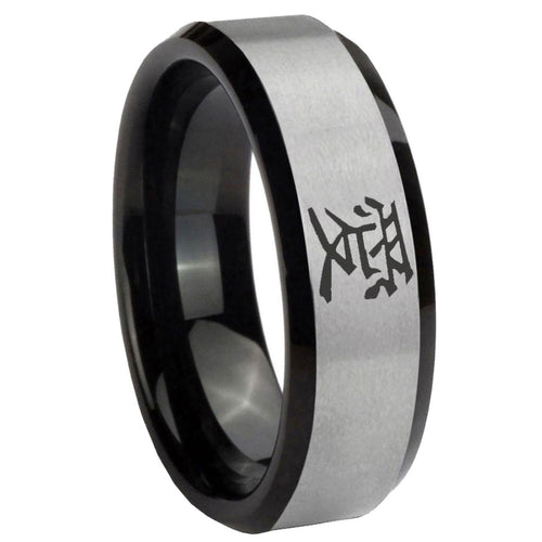 10mm Kanji Love Beveled Edges Brushed Silver Black Tungsten Rings for Men