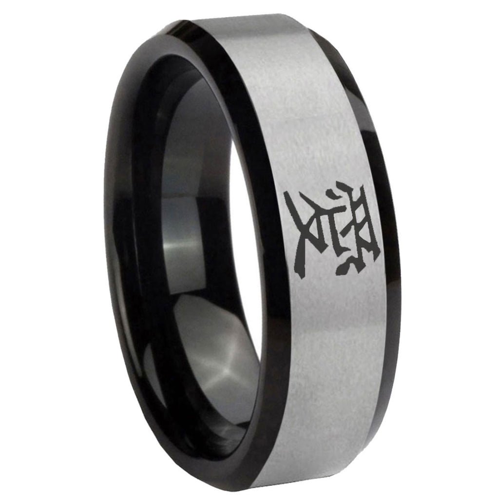 8mm Kanji Love Two-Tone Beveled Gray Black Tungsten Wedding Ring