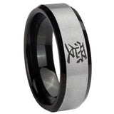 8mm Kanji Love Beveled Edges Brush Black 2 Tone Tungsten Men's Wedding Band