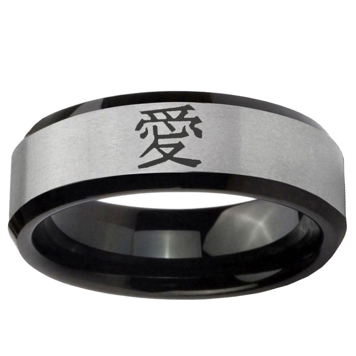 5mm Kanji Love Two-Tone Beveled Gray Black Tungsten Wedding Ring
