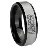 8mm Islamic Shahada Beveled Edge Black Silver Mens Rings Tungsten