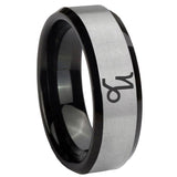 His Hers Capricorn Zodiac Beveled Brush Black 2 Tone Tungsten Mens Ring Set
