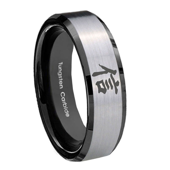 8mm-Kanji-Faith-Beveled-Edges-Brush-Black-2-Tone-Tungsten-Mens-Engagement-Ring